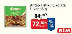 ÜLKER ANTEP FISTIKLI ÇİKOLATA 65 G fiyat ve kampanya bilgisi